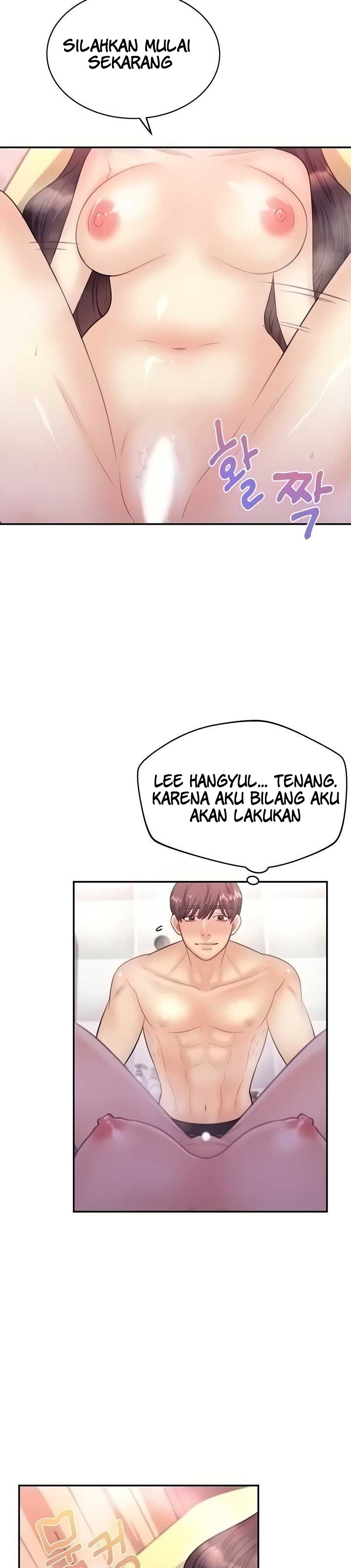 Public Bathhouse - Chapter 42 27