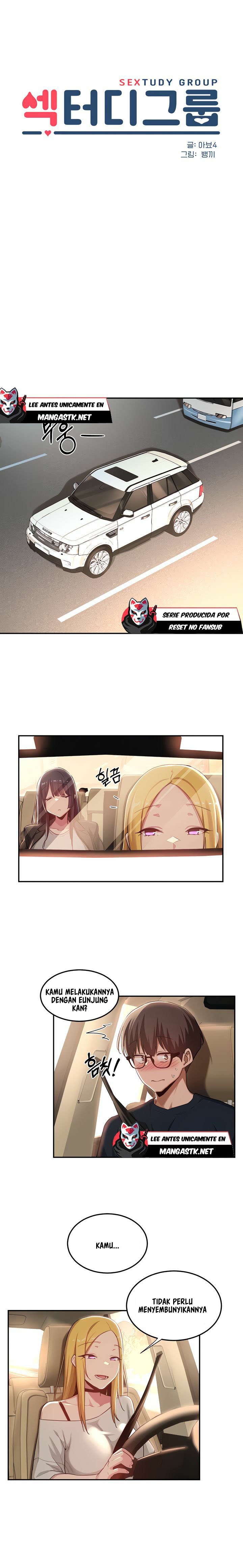 Sextudy Group - Chapter 57 3
