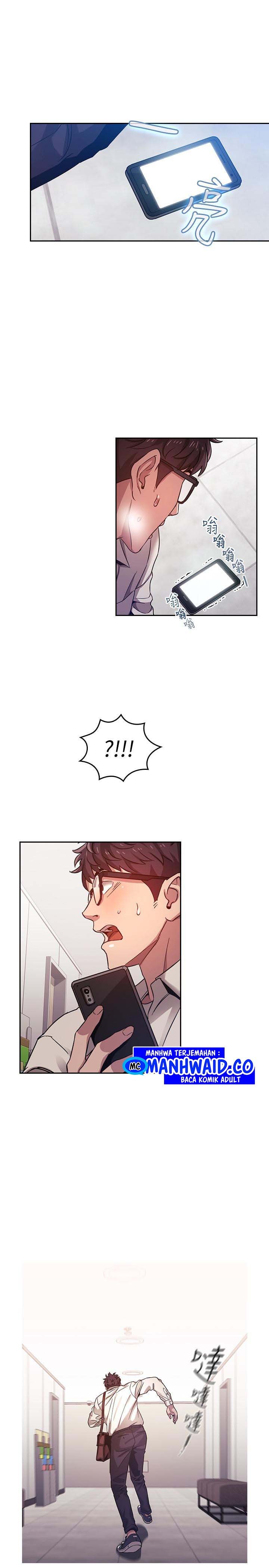 Mother Hunting - Chapter 03 3