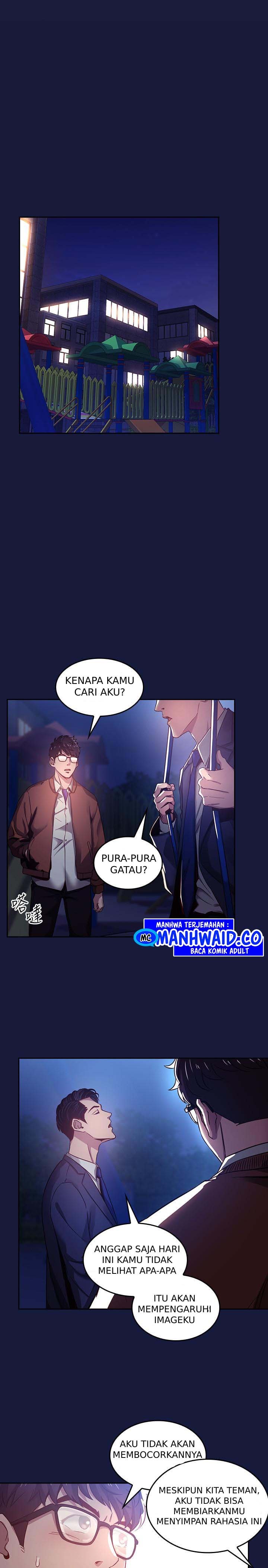 Mother Hunting - Chapter 03 22