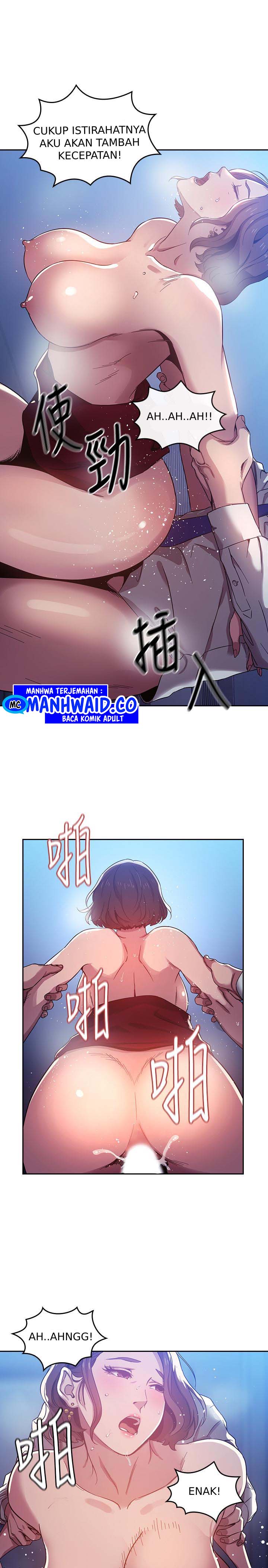 Mother Hunting - Chapter 03 6