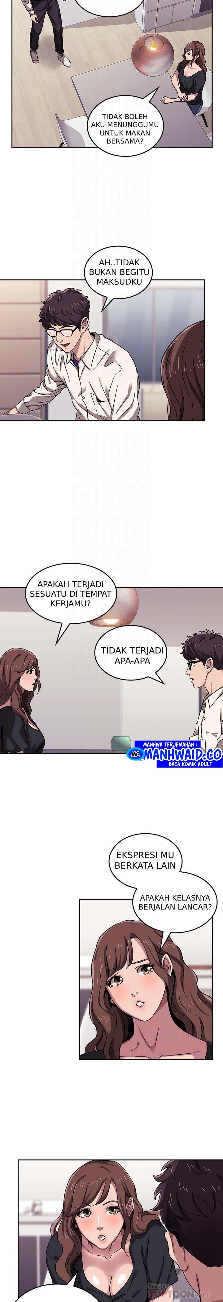 Mother Hunting - Chapter 03 13