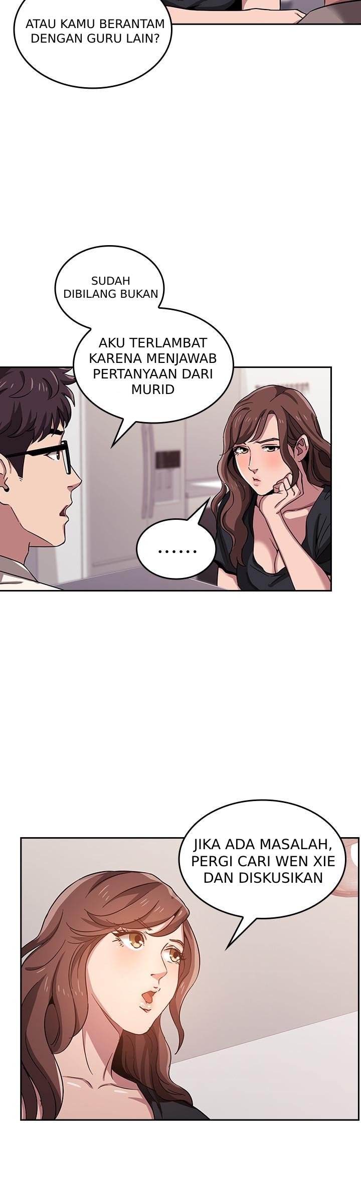 Mother Hunting - Chapter 03 14