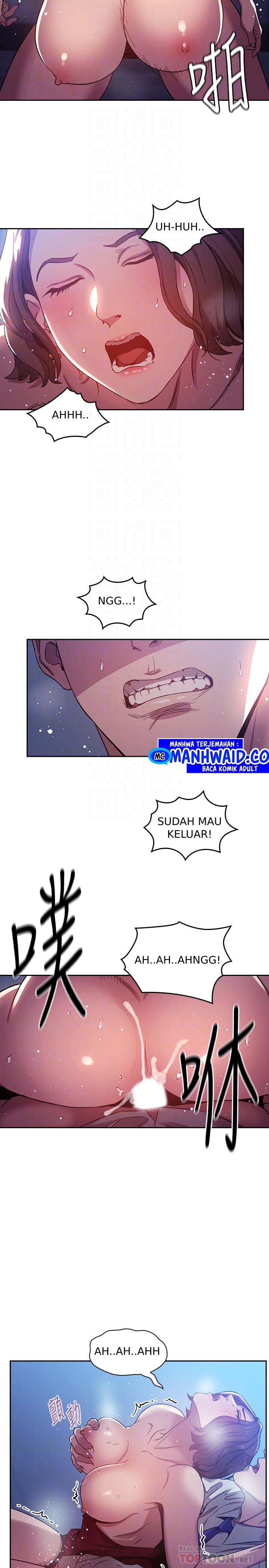 Mother Hunting - Chapter 03 7