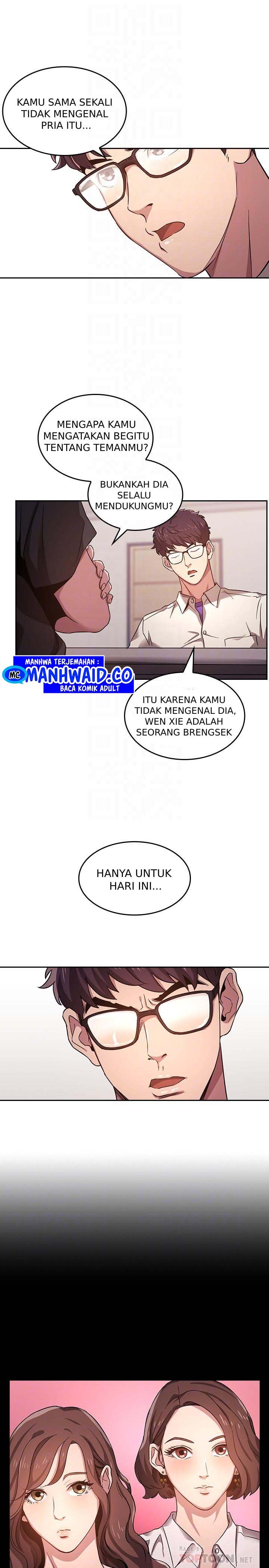 Mother Hunting - Chapter 03 15