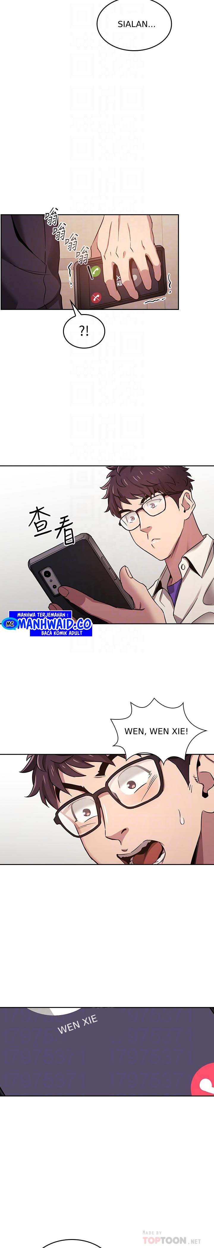 Mother Hunting - Chapter 03 19