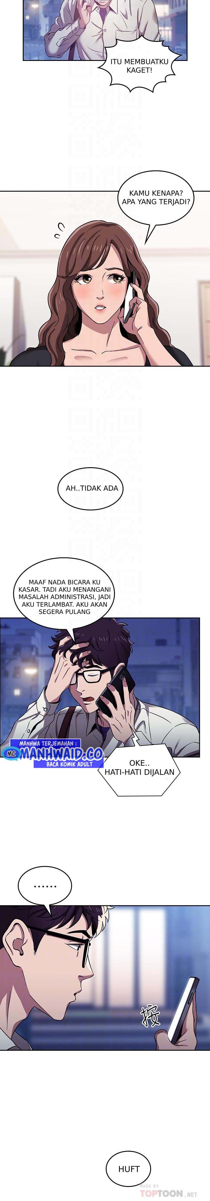 Mother Hunting - Chapter 03 11