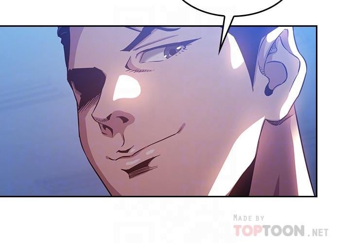 Mother Hunting - Chapter 03 5