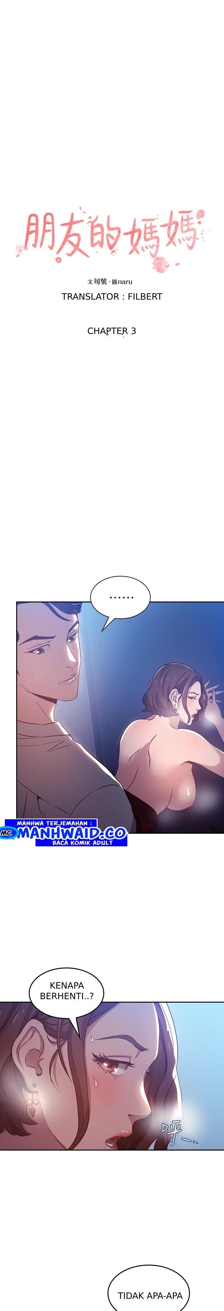 Mother Hunting - Chapter 03 4