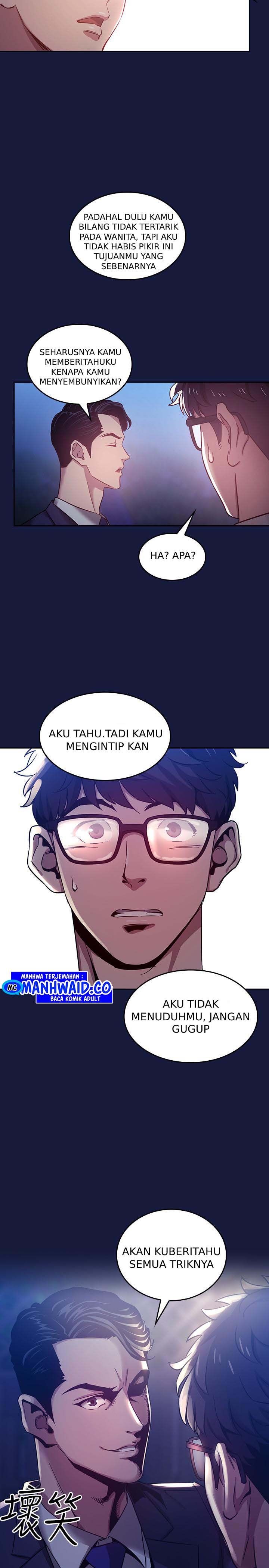 Mother Hunting - Chapter 03 23