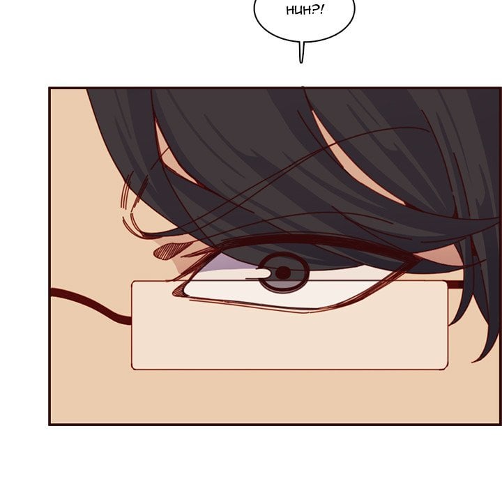 Never Too Late - Chapter 112 109
