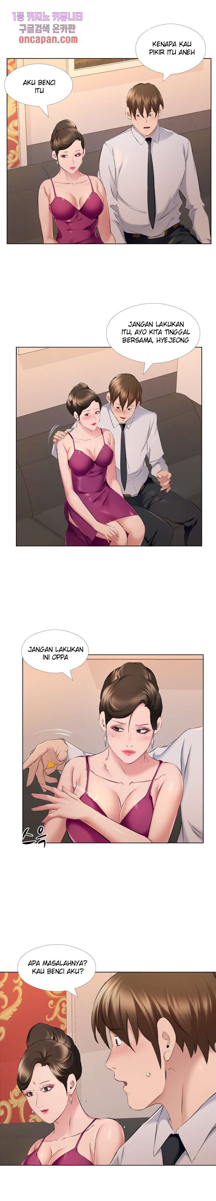 One Room Hotel - Chapter 30 13
