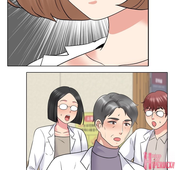 One Shot Men&#8217;s Clinic - Chapter 30 8