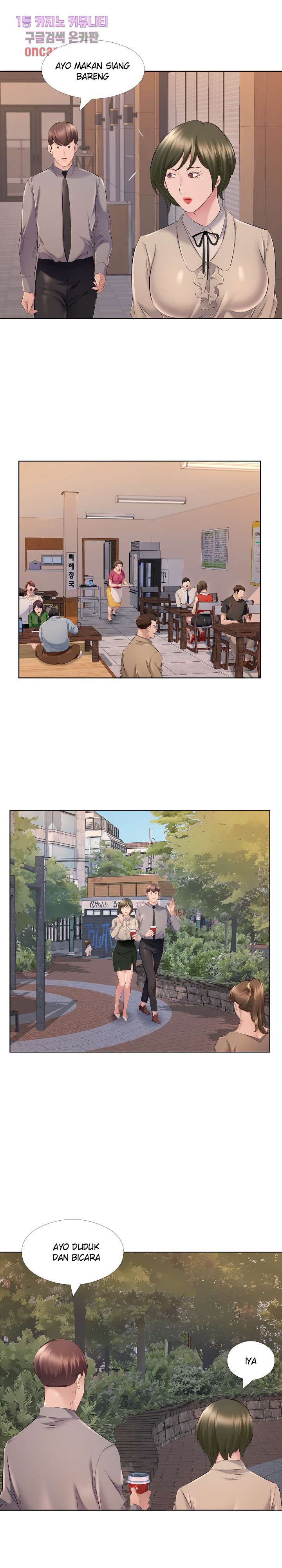 One Room Hotel - Chapter 30 4