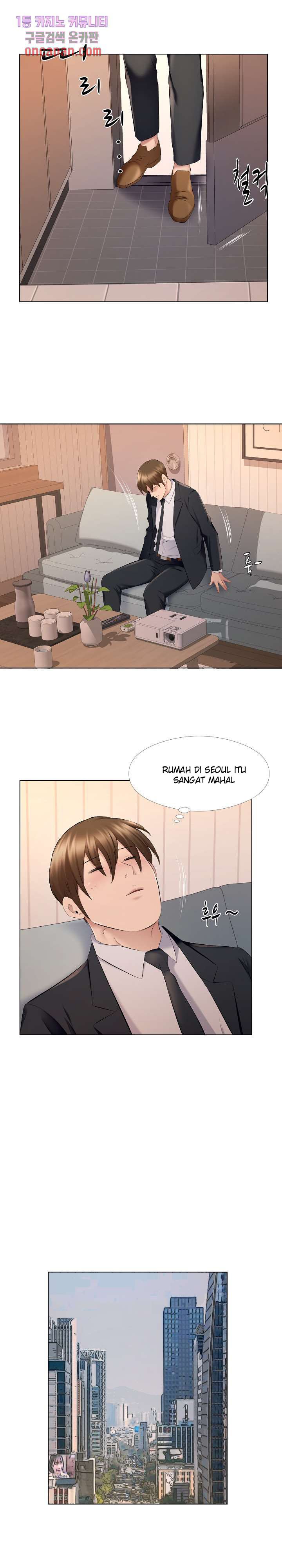 One Room Hotel - Chapter 30 16