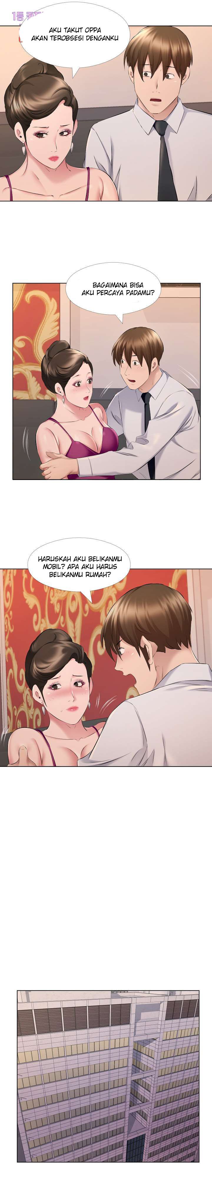 One Room Hotel - Chapter 30 14