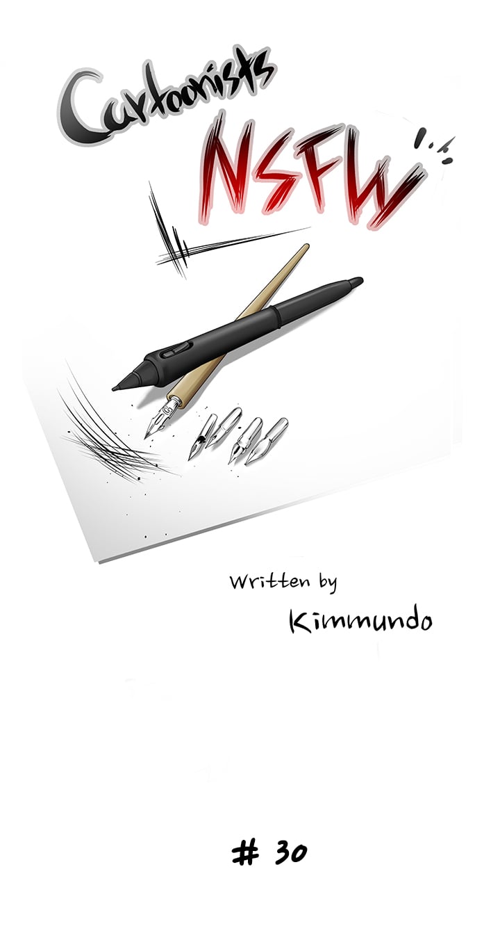 Cartoonists NSFW - Chapter 30 33