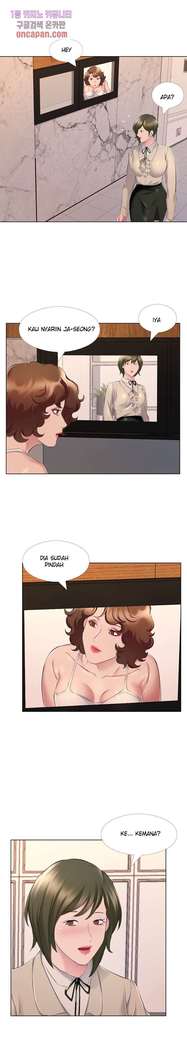 One Room Hotel - Chapter 30 8