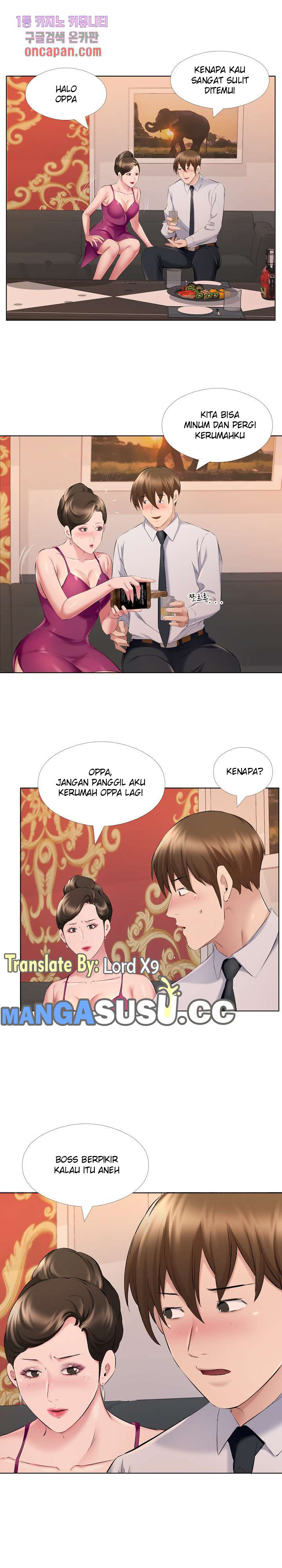 One Room Hotel - Chapter 30 12