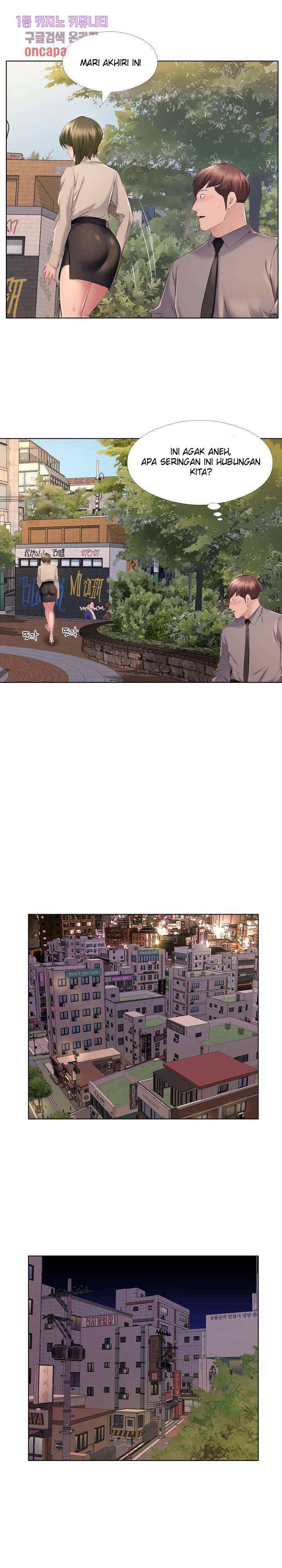 One Room Hotel - Chapter 30 6