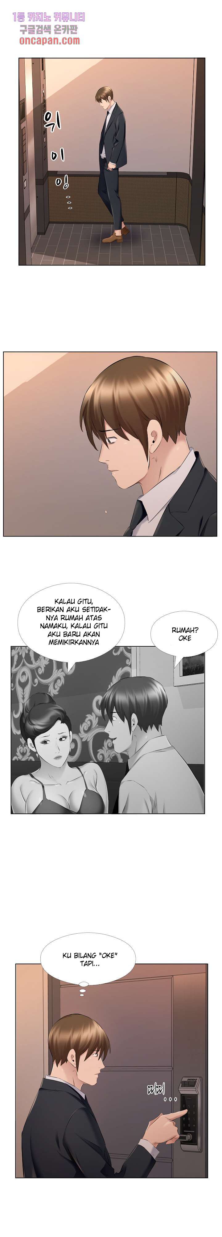 One Room Hotel - Chapter 30 15