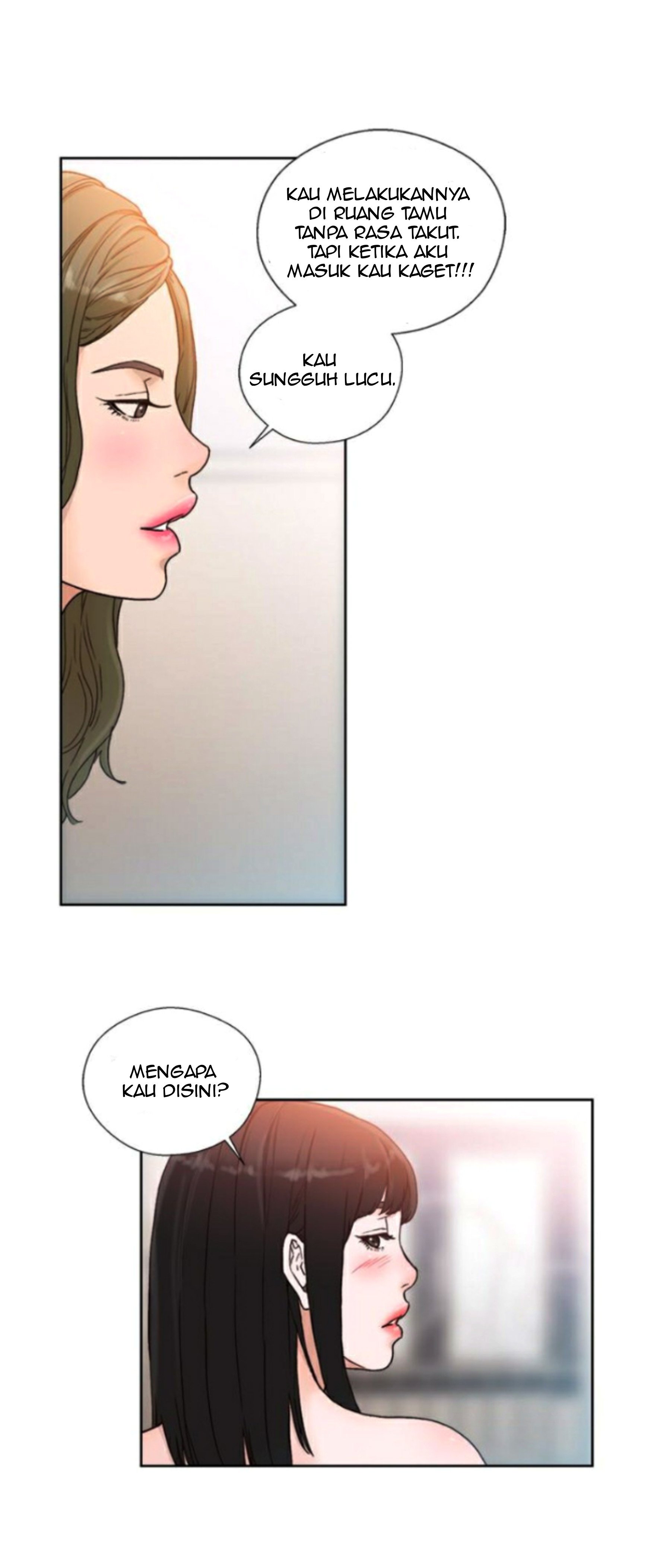 Lust Awakening - Chapter 82 24