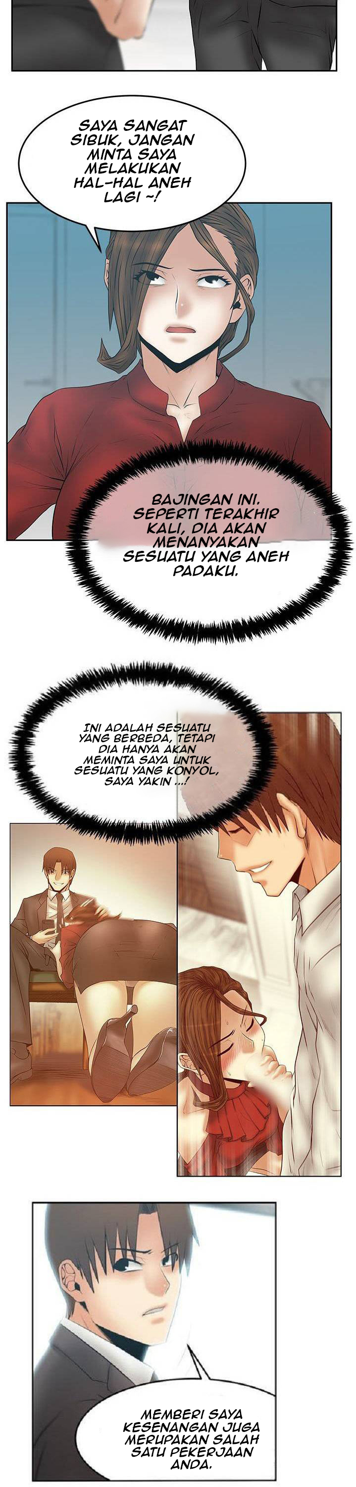 My Office Ladies - Chapter 82 18