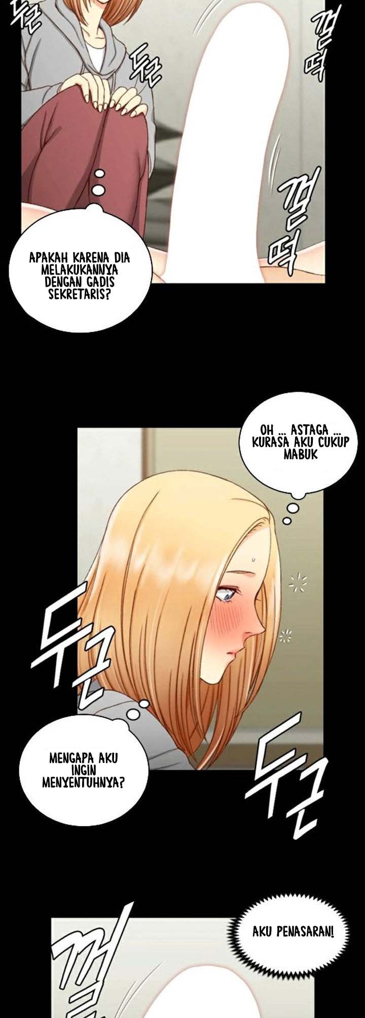 That Mans Epilepsy - Chapter 82 29
