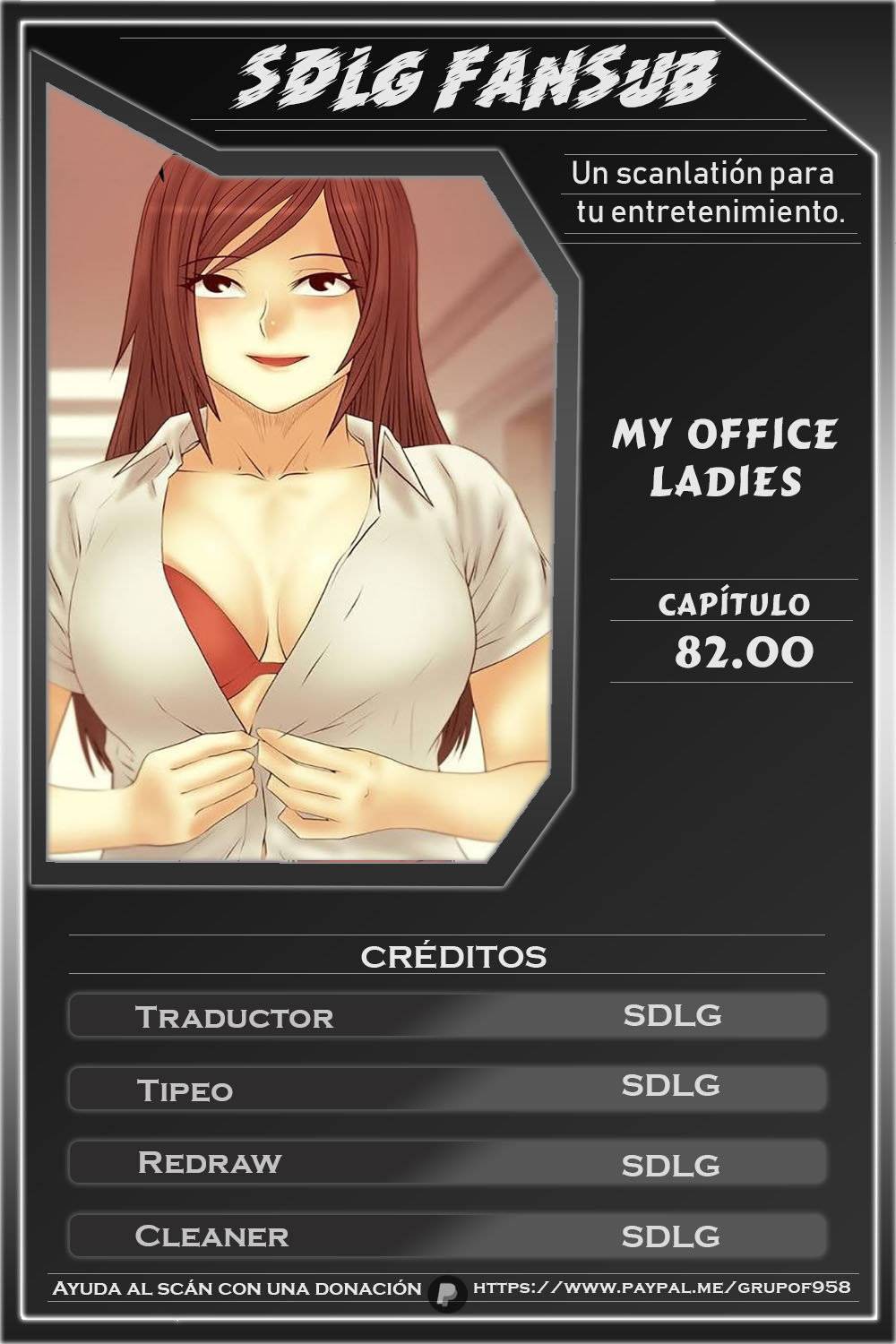 My Office Ladies - Chapter 82 3