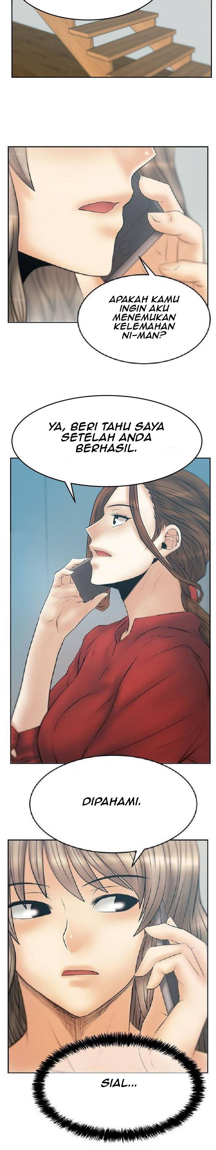 My Office Ladies - Chapter 82 24