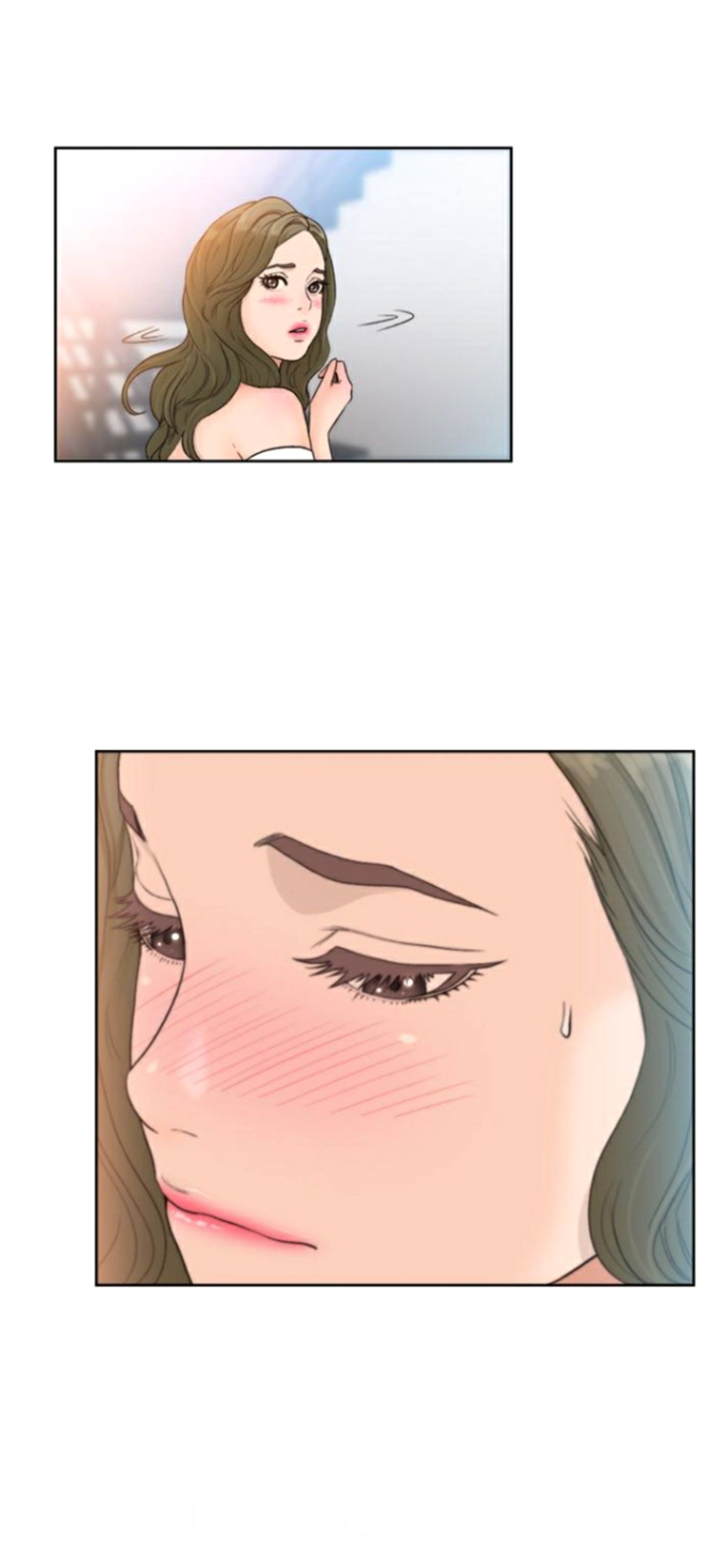 Lust Awakening - Chapter 82 15