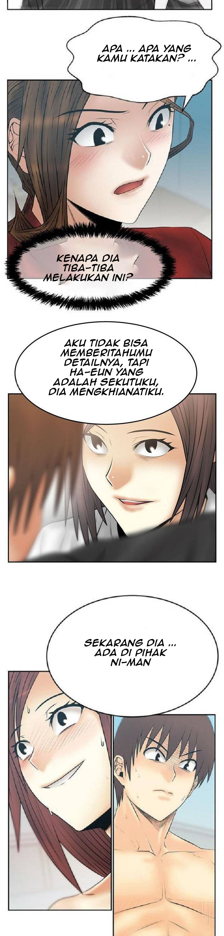 My Office Ladies - Chapter 82 20