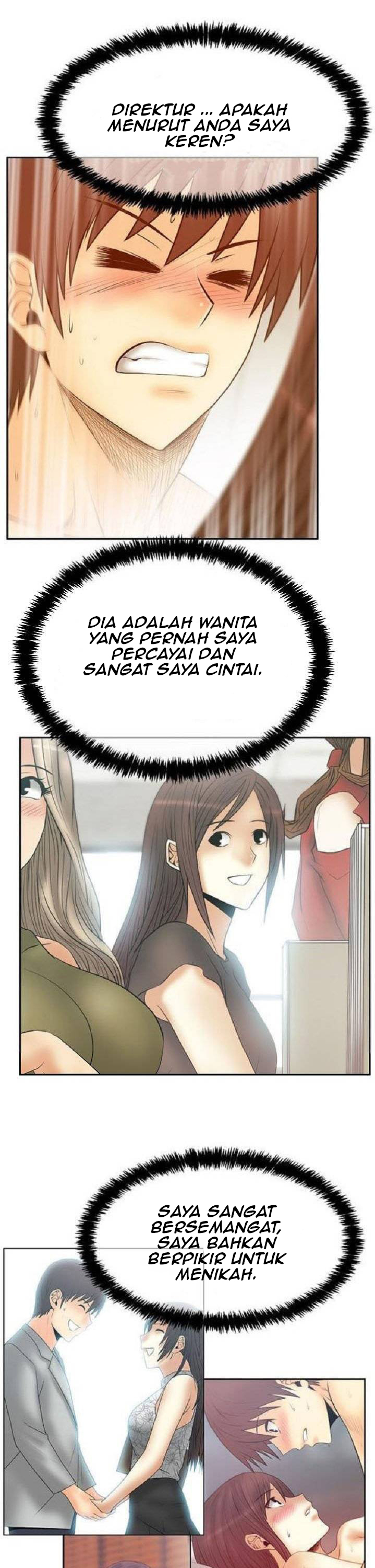 My Office Ladies - Chapter 82 10