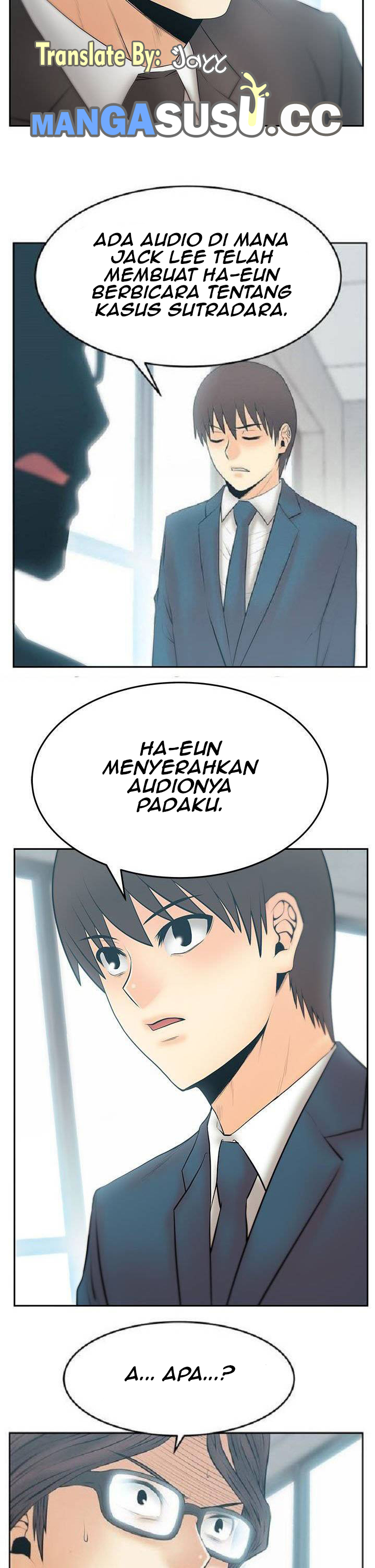 My Office Ladies - Chapter 82 5