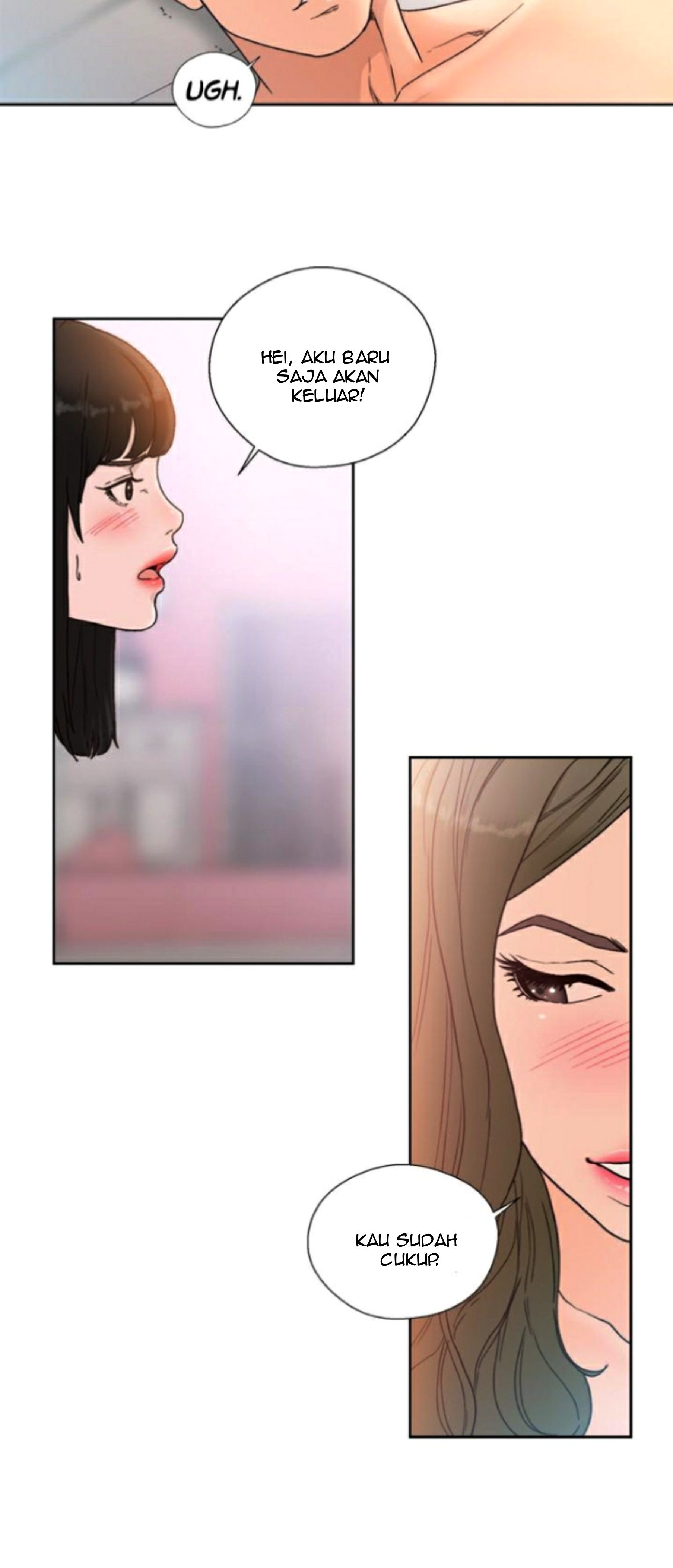 Lust Awakening - Chapter 82 28