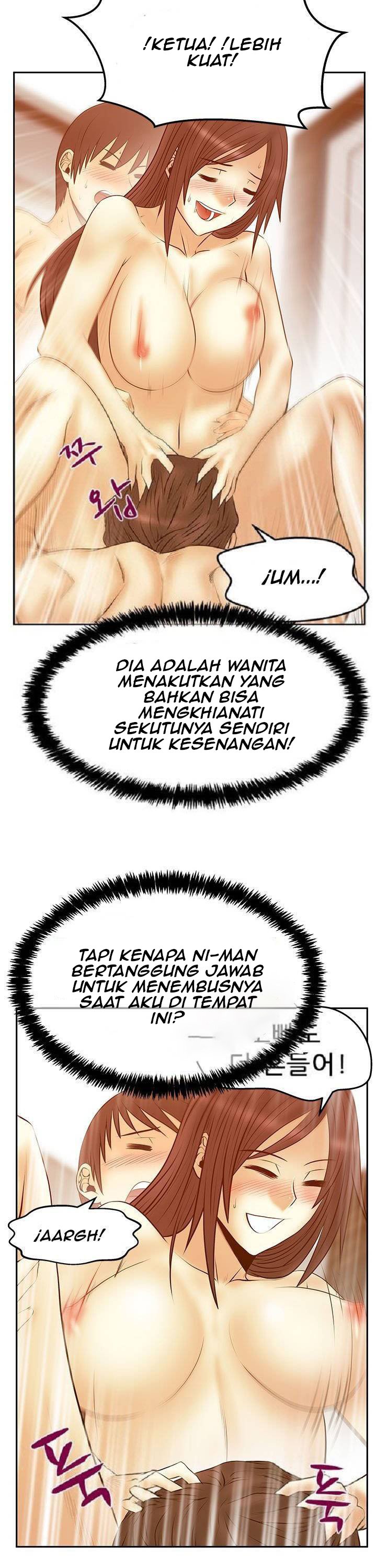 My Office Ladies - Chapter 82 9