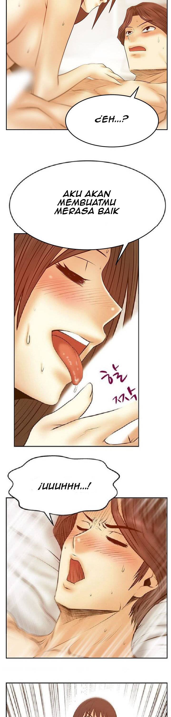 My Office Ladies - Chapter 82 12