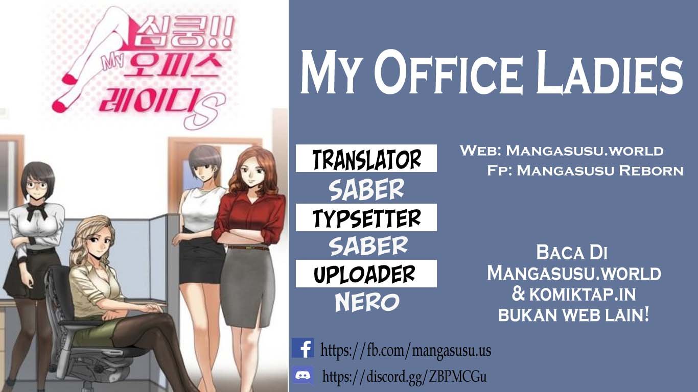 My Office Ladies - Chapter 82 1
