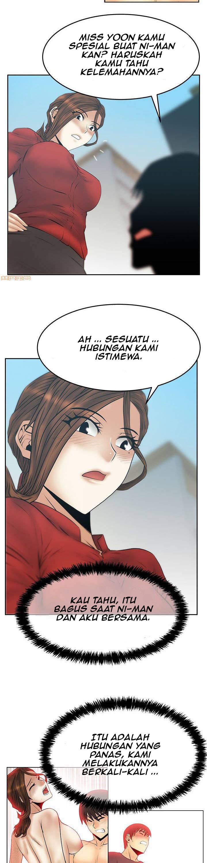 My Office Ladies - Chapter 82 21