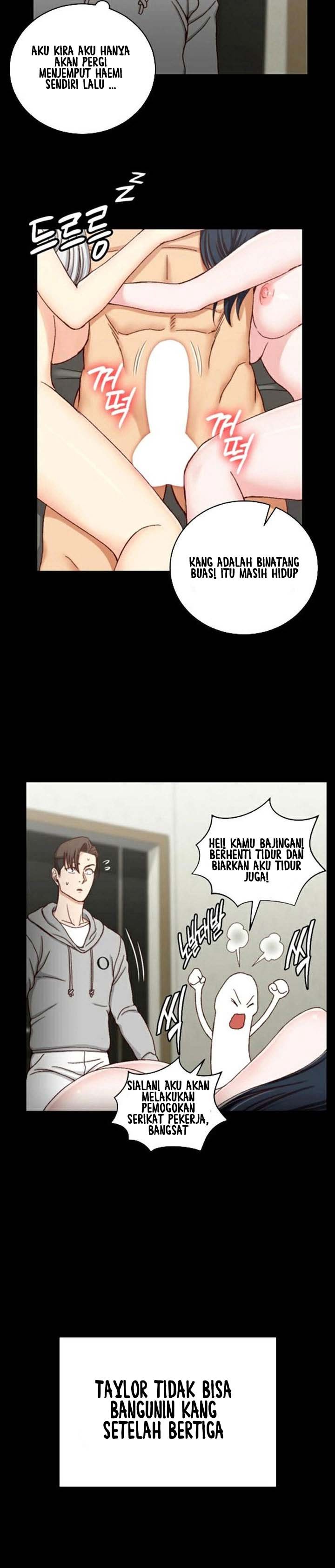 That Mans Epilepsy - Chapter 82 22