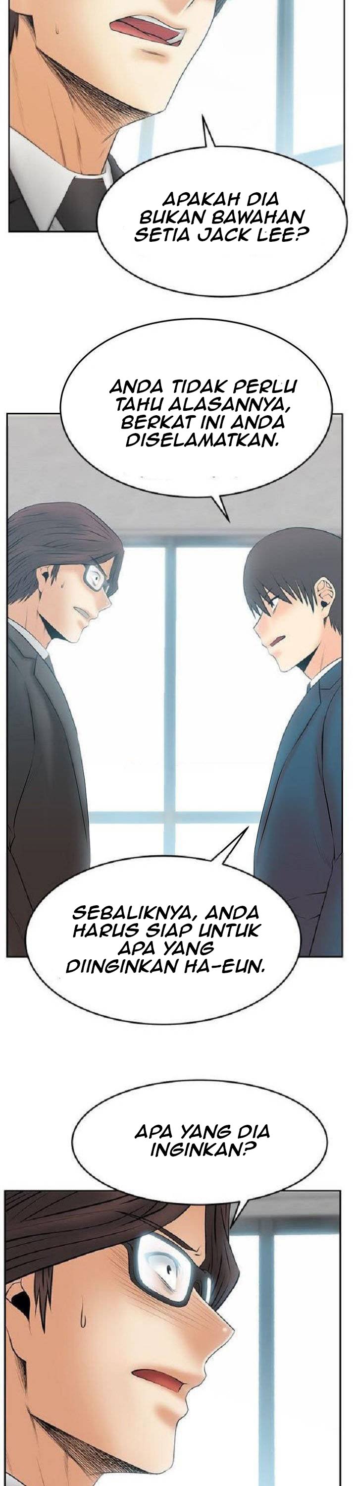 My Office Ladies - Chapter 82 6