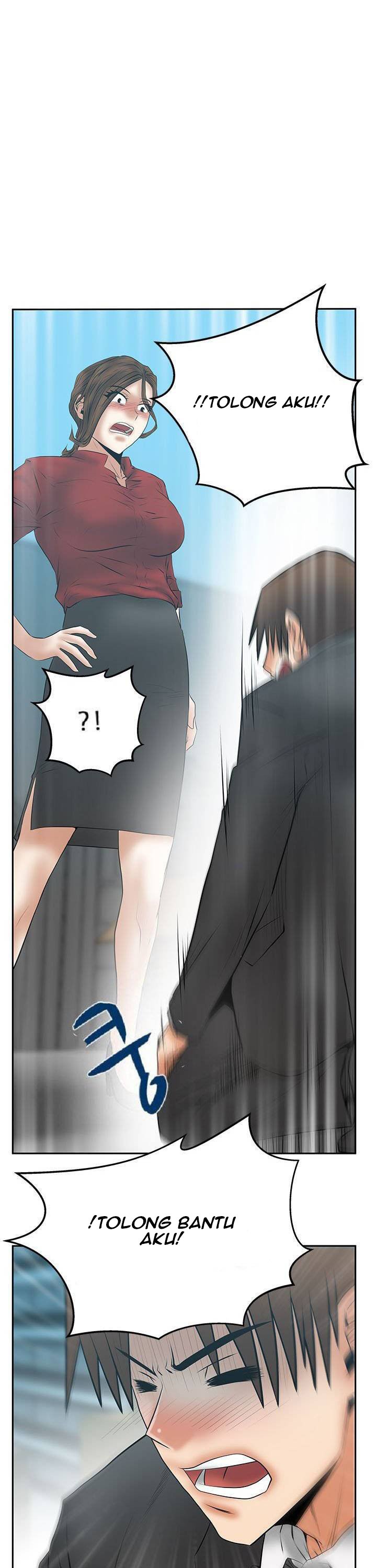My Office Ladies - Chapter 82 19