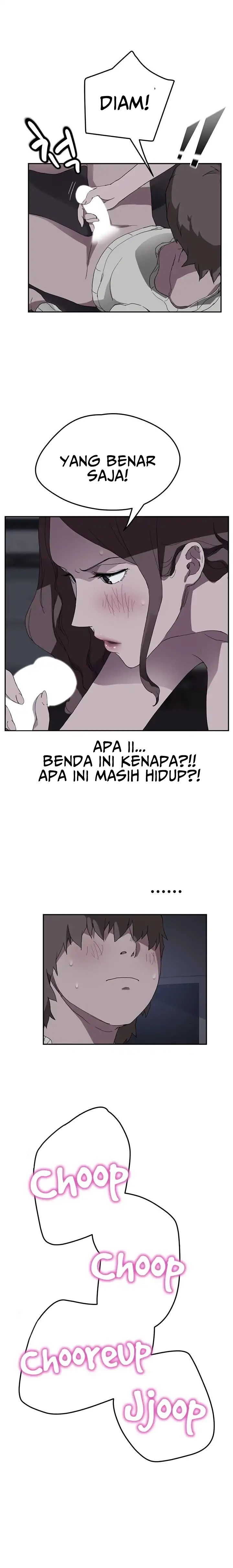 This Doesn&#8217;t Feel Like Me - Chapter 37 8