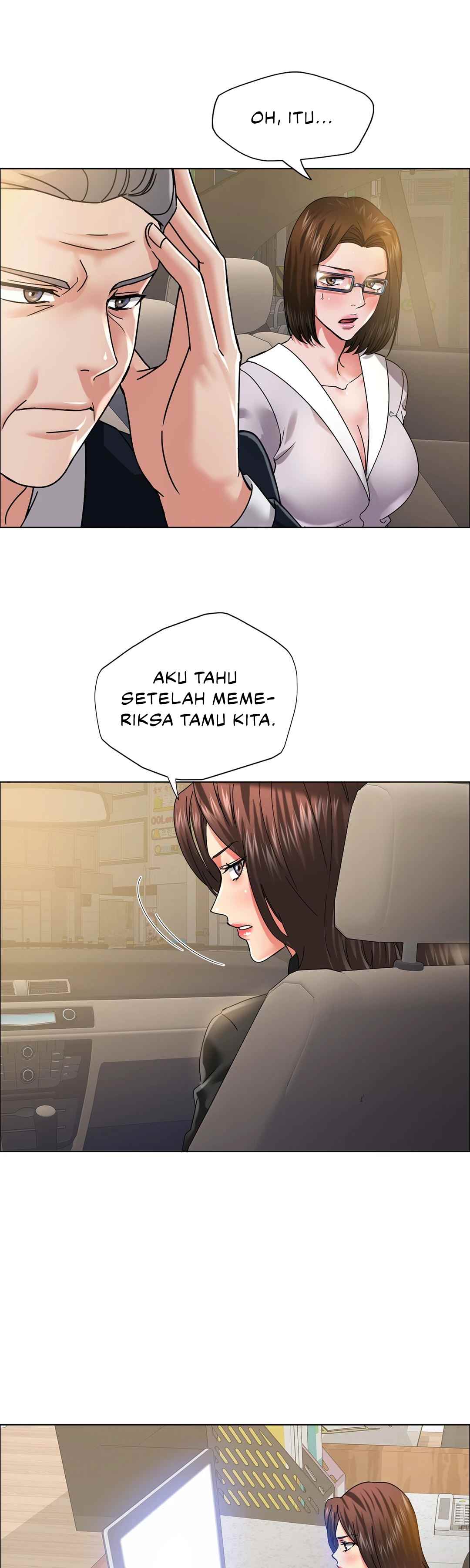 My Year - Chapter 37 31
