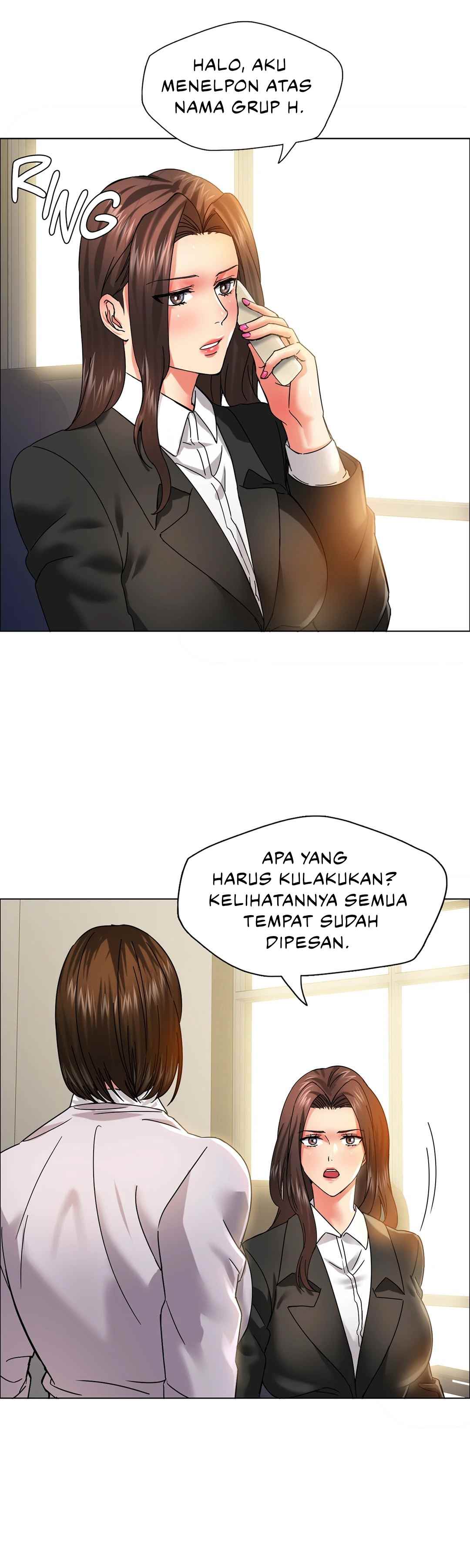 My Year - Chapter 37 23