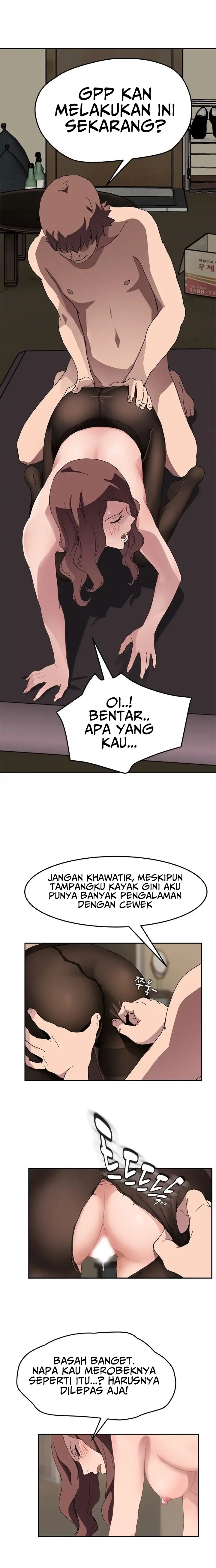 This Doesn&#8217;t Feel Like Me - Chapter 37 17