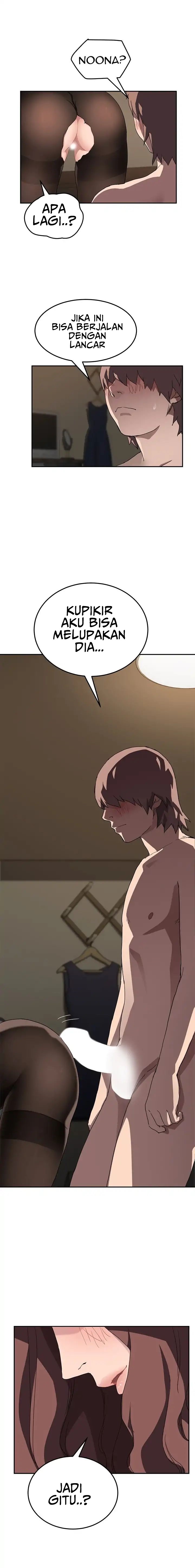 This Doesn&#8217;t Feel Like Me - Chapter 37 18
