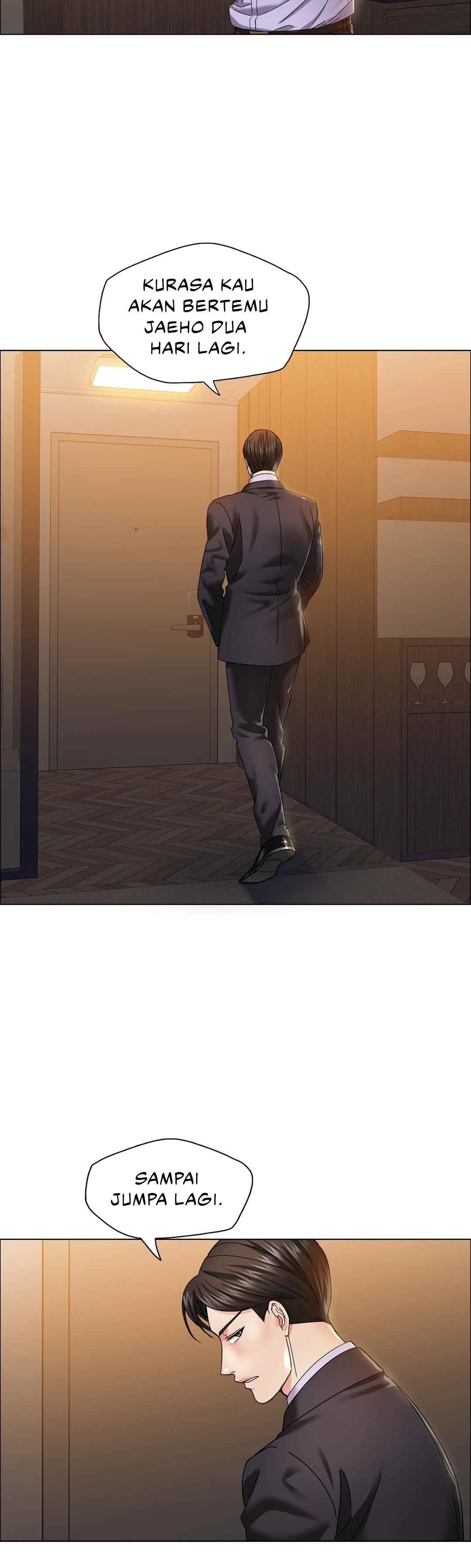 My Year - Chapter 37 18