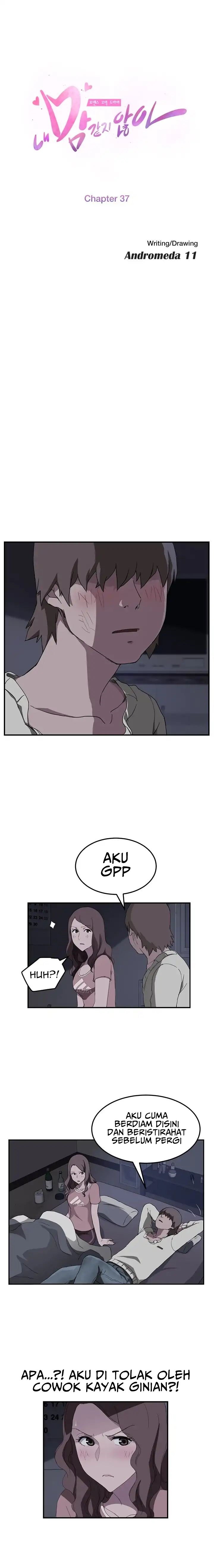 This Doesn&#8217;t Feel Like Me - Chapter 37 3