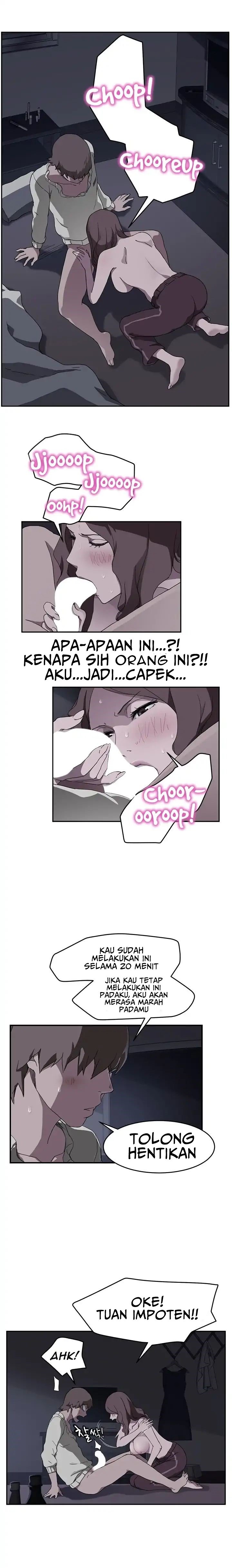 This Doesn&#8217;t Feel Like Me - Chapter 37 9
